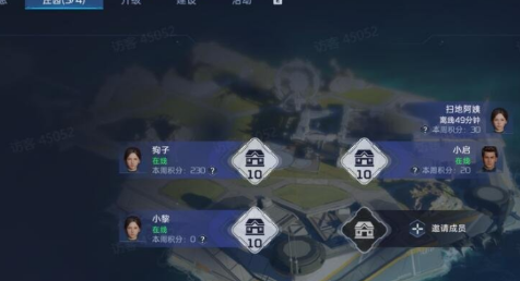 星球重啟篝火派對怎么開啟，點燃篝火，啟動星球派對