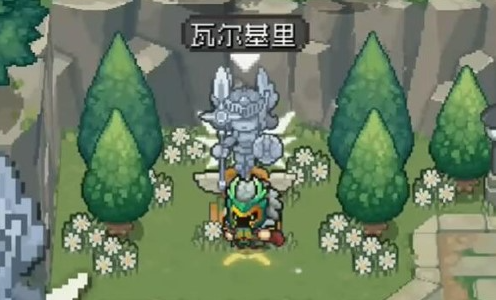 元氣騎士前傳瓦爾基里怎么解鎖，瓦爾基里解鎖技巧大揭秘