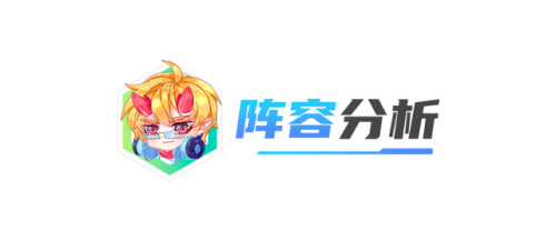 暗靈烏鴉陣容怎么搭配好(穿越進游戲的網絡電影暗羽烏鴉)插圖3
