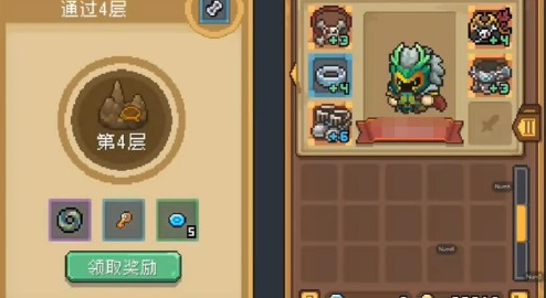 元氣騎士前傳瓦爾基里怎么解鎖，瓦爾基里解鎖技巧大揭秘