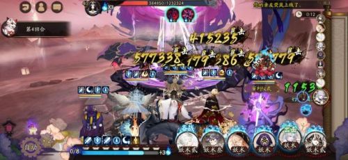 閻魔活動陣容怎么搭配好(閻魔御魂最佳搭配圖)插圖3