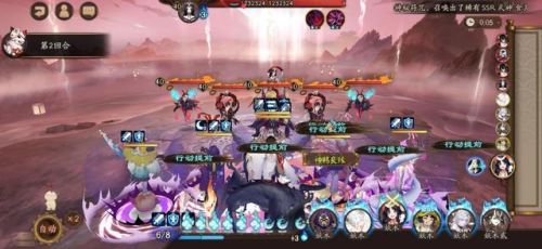 閻魔活動陣容怎么搭配好(閻魔御魂最佳搭配圖)插圖4