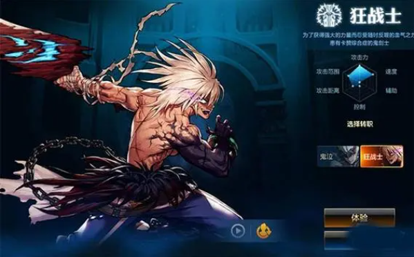 dnf下一頁是什么意思，深入解析dnf中下一頁的含義