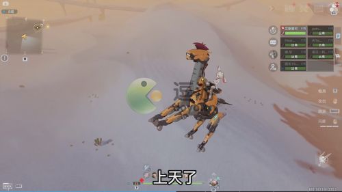 幻塔沙暴地清剿名單位置分享(盟重巨型多角蟲(chóng)刷在哪)插圖11