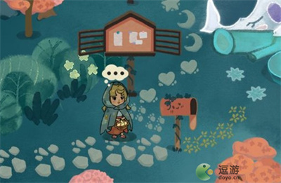 晚安森林訪客來訪解鎖條件一覽(螞蟻森林動態有訪客記錄嗎)插圖