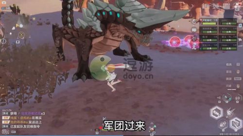 幻塔沙暴地清剿名單位置分享(盟重巨型多角蟲(chóng)刷在哪)插圖2