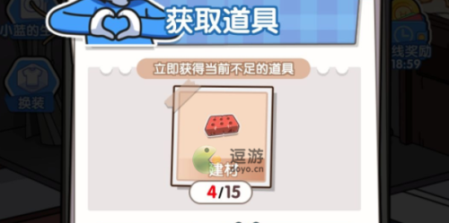 小藍的打工日常建材怎么獲得(明日之后藍色蔬菜哪里最多)插圖