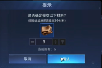 星球重啟怎么遠程控制據點，據點遠程操作指南