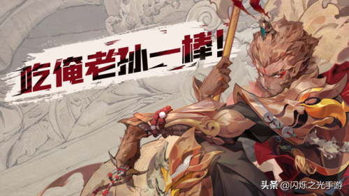 閃爍之光異能版本怎么搭配陣容(閃爍之光五水陣容能玩嗎)插圖10