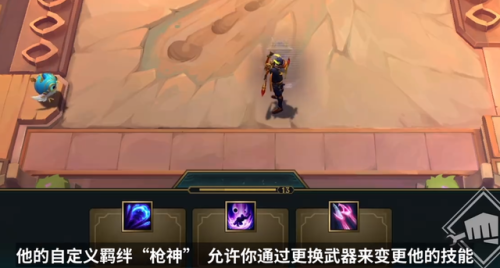 云頂巨巖龍怎么搭配陣容(云頂之弈龍族陣容搭配11.17)插圖6