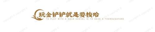 艾希該怎么搭配陣容好用(lol艾希好的名字)插圖