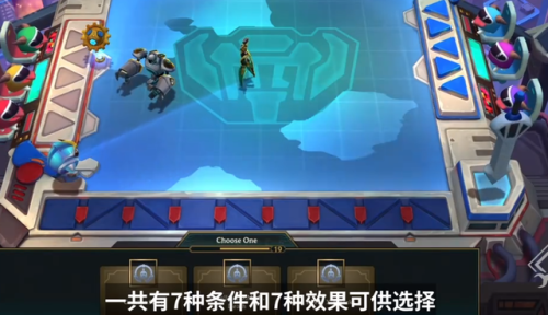 云頂巨巖龍怎么搭配陣容(云頂之弈龍族陣容搭配11.17)插圖7