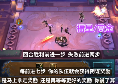 云頂巨巖龍怎么搭配陣容(云頂之弈龍族陣容搭配11.17)插圖10