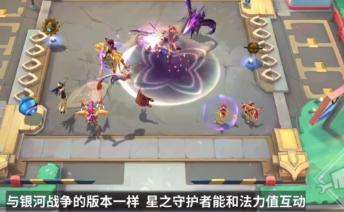 云頂巨巖龍怎么搭配陣容(云頂之弈龍族陣容搭配11.17)插圖9