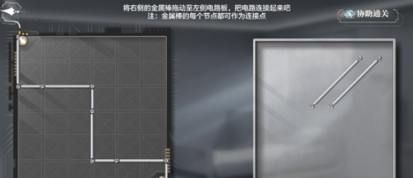 世界之外第七病院結局有哪些，揭秘第七病院的所有結局