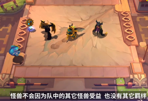 云頂巨巖龍怎么搭配陣容(云頂之弈龍族陣容搭配11.17)插圖2