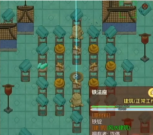 了不起的修仙模擬器一品金丹靈氣上限是多少，達(dá)成一品金丹靈氣上限的秘訣