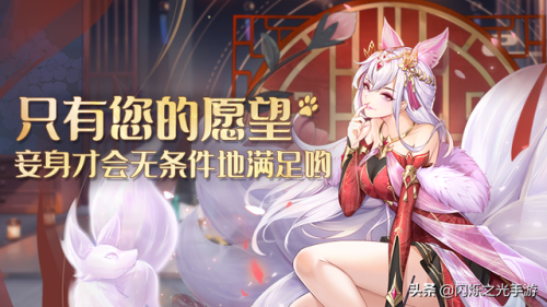 閃爍之光異能版本怎么搭配陣容(閃爍之光五水陣容能玩嗎)插圖2