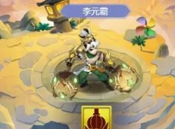 夢幻西游網頁版勇冠三軍怎么通關，通關勇冠三軍的最佳陣容與攻略