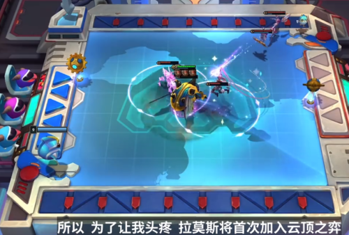 云頂巨巖龍怎么搭配陣容(云頂之弈龍族陣容搭配11.17)插圖1