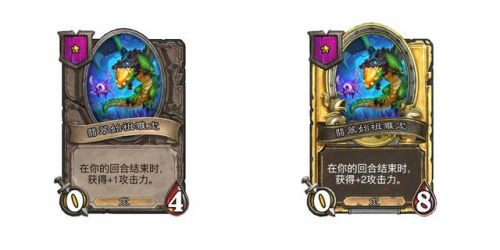 亡語者姐妹陣容怎么搭配(邪月最佳陣容)插圖7