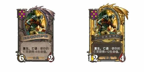 亡語者姐妹陣容怎么搭配(邪月最佳陣容)插圖5