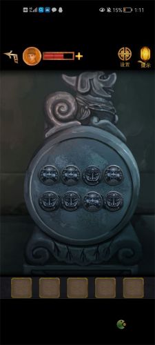 長生祭第三章通關攻略分享(永生之物主線攻略)插圖2