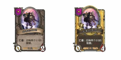 亡語者姐妹陣容怎么搭配(邪月最佳陣容)插圖1