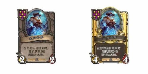 亡語者姐妹陣容怎么搭配(邪月最佳陣容)插圖10