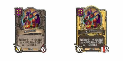 亡語者姐妹陣容怎么搭配(邪月最佳陣容)插圖12