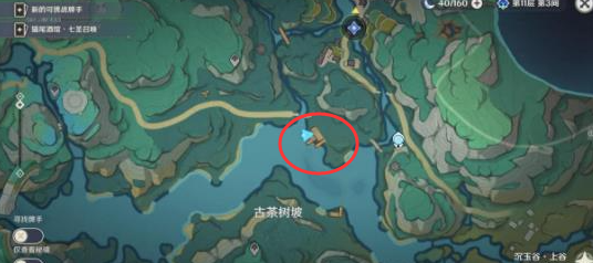 原神沉玉谷鵜鶘寶箱怎么得，4.4新玩法如何獲取沉玉谷中的鵜鶘寶箱