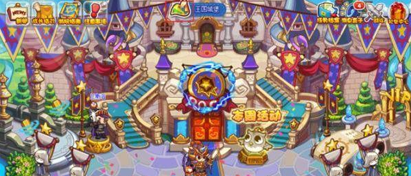 洛克王國萬神殿怎么進，如何進入洛克王國萬神殿及其位置