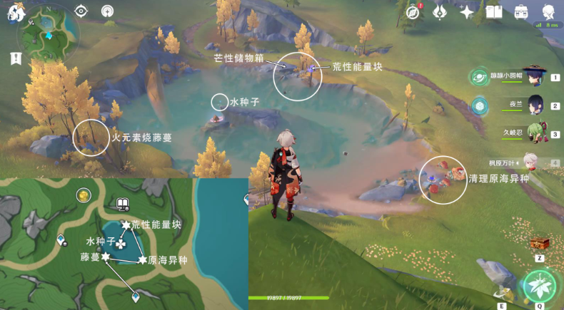 原神水之印怎么獲得，水之印獲取指南