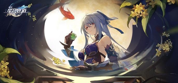 崩壞星穹鐵道歡迎來到瓦爾哈拉成就怎么做，瓦爾哈拉成就全攻略
