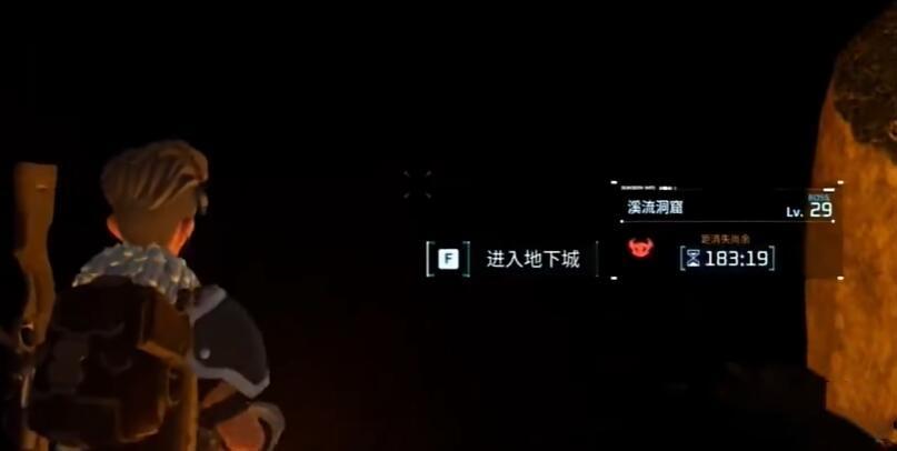幻獸帕魯地下城位置分布圖一覽，幻獸帕魯地下城分布位置一覽
