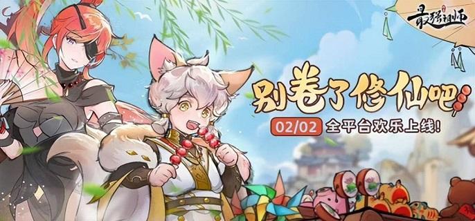 最強祖師怎么傳功，祖傳絕藝傳功閣傳授的技法