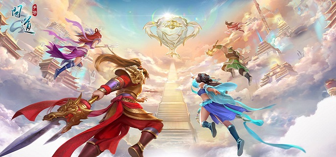 問道手游潛能怎么獲得，探索潛能獲取的方法