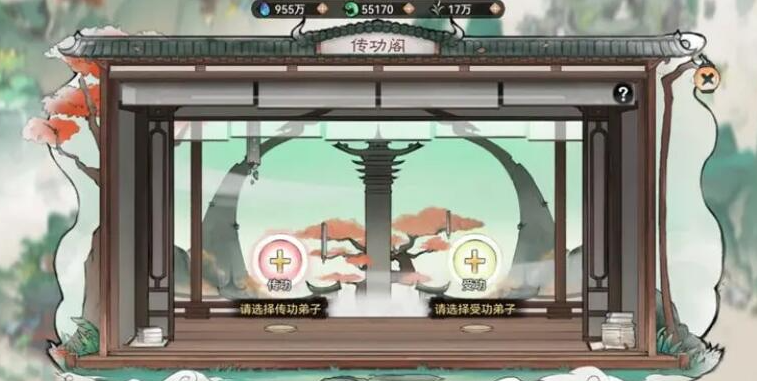 最強祖師怎么傳功，祖傳絕藝傳功閣傳授的技法