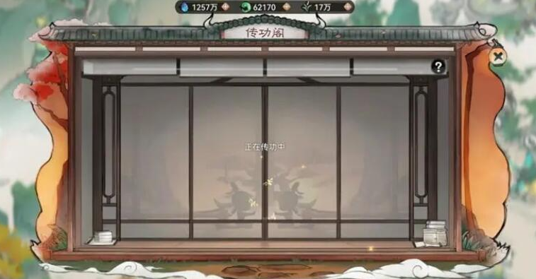 最強祖師怎么傳功，祖傳絕藝傳功閣傳授的技法