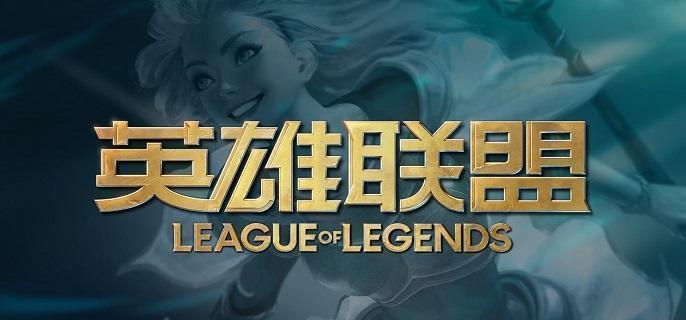 lol設(shè)置里偏好dx9是什么意思，深入解析lol設(shè)置中的dx9圖像偏好選項(xiàng)