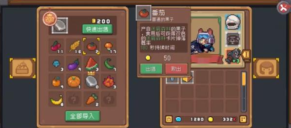 元氣騎士前傳錯誤代碼107003怎么辦，107003錯誤代碼的解決技巧
