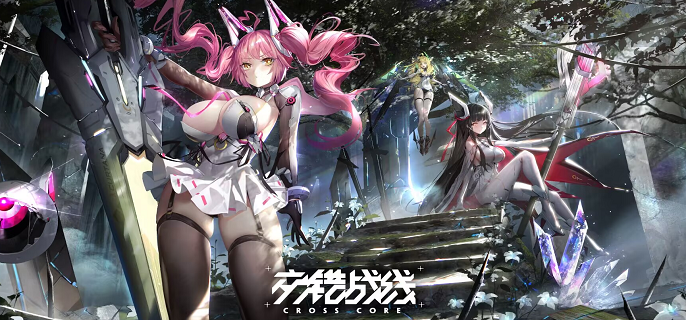 交錯戰線b服和有什么區別，b服與交錯戰線的區別對比