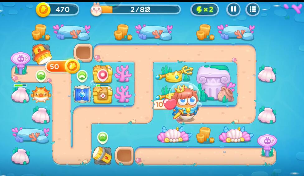 保衛(wèi)蘿卜4海的閨女86關(guān)攻略，海的閨女86關(guān)高分必備布局攻略