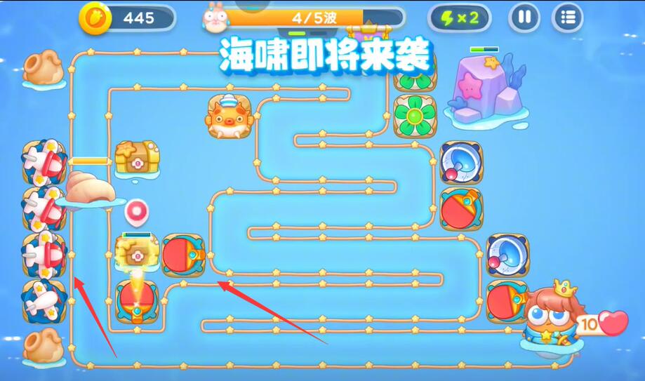 保衛(wèi)蘿卜4海的閨女81關(guān)攻略，保衛(wèi)蘿卜4海的閨女81關(guān)必殺技詳解