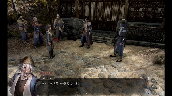 古龍風(fēng)云錄朱七七好友任務(wù)攻略，如何順利完成朱七七好友任務(wù)