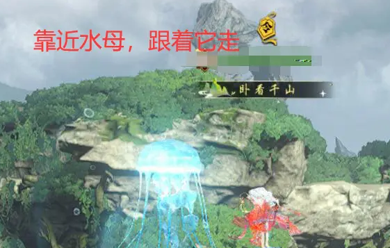 逆水寒手游星星武器外觀怎么獲得，星星武器外觀獲取技巧