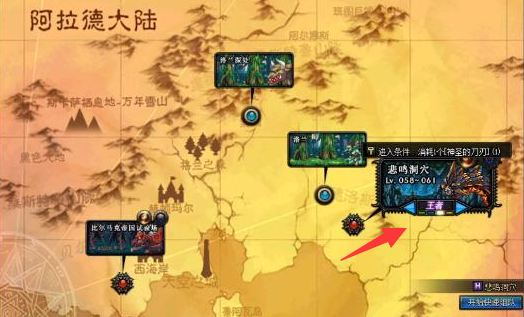 dnf悲鳴洞穴怎么打，深度剖析悲鳴洞穴的最佳打法