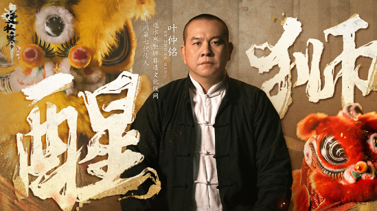 逆水寒手游龍年限定時裝多少錢，龍年限定時裝價格一覽