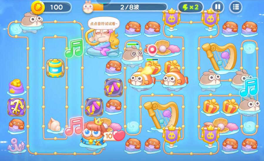 保衛蘿卜4海的閨女95關攻略，保衛蘿卜4海的閨女第95關攻略詳解