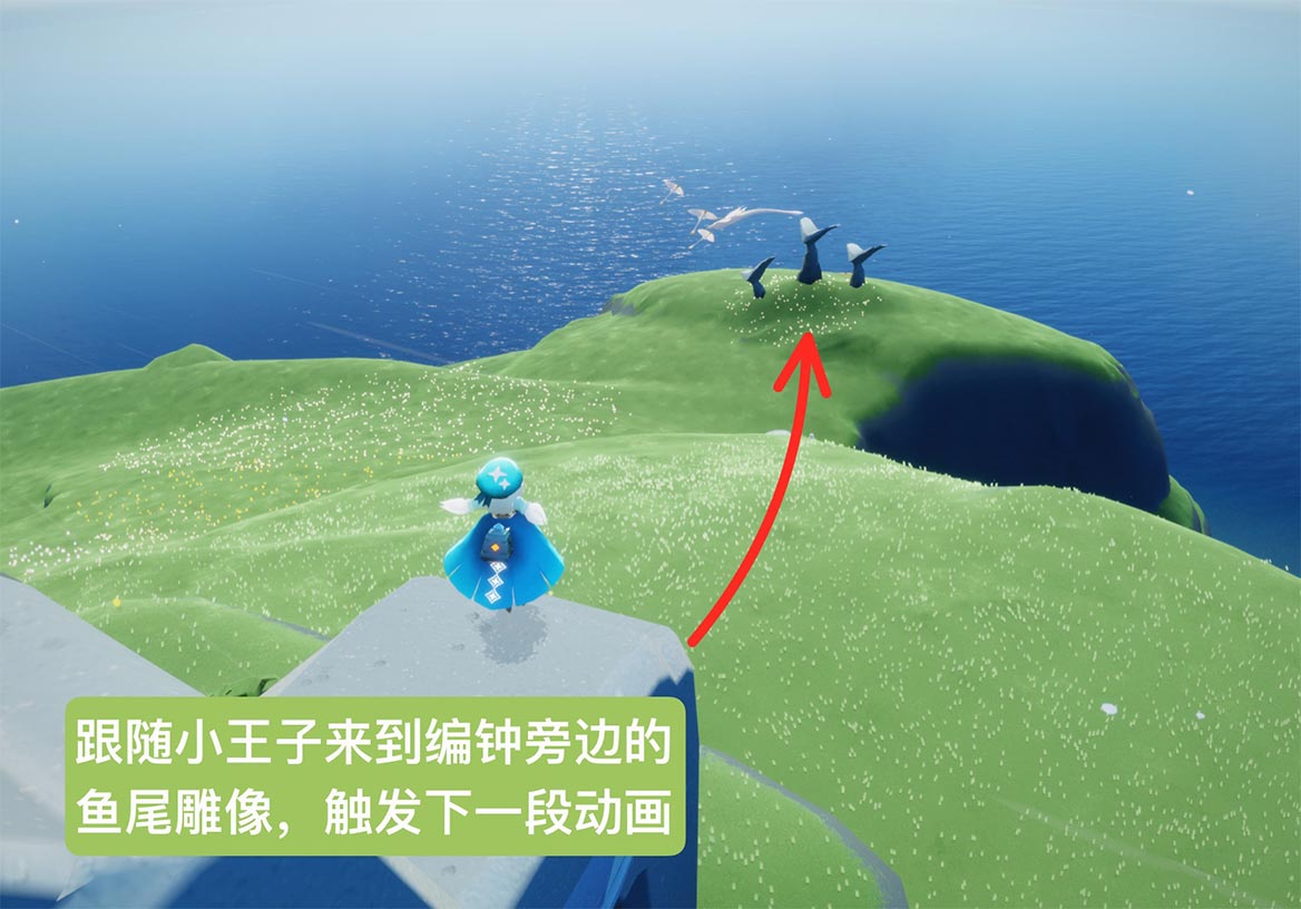 光遇云野鐘塔遺跡任務(wù)怎么做，探索光遇中的云野鐘塔遺跡